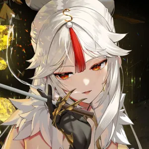 AI chat Ningguang