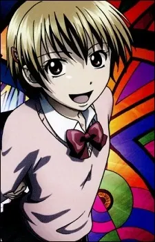 AI chat Yako Katsuragi