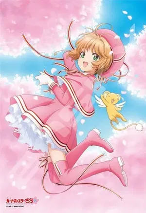 AI chat Cardcaptor Sakura