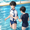 Haruka Nanase