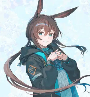 AI chat Amiya
