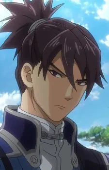 AI chat Kurusu