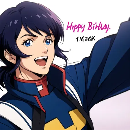 Gundam Birthday