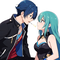 Yumi Nakamura & Kaito Yamada