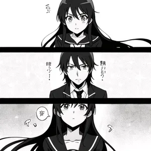 AI chat Inscest Anime
