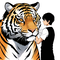 Down Came The Tiger