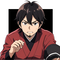 Haganezuka