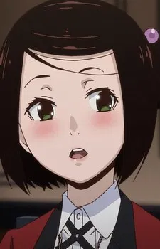 Tsubomim