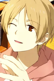 AI chat Takashi Natsume