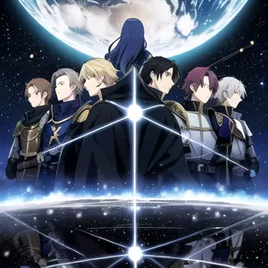 AI chat Cast of Knights of the Zodiac