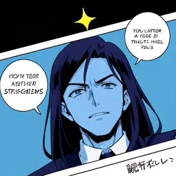 Good Cult Leaders Anime Manga Fantasy AI Character