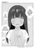 Tani