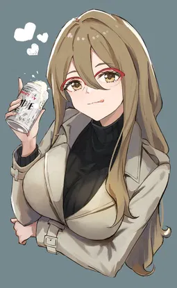 Mizuki Nakahara AI Character