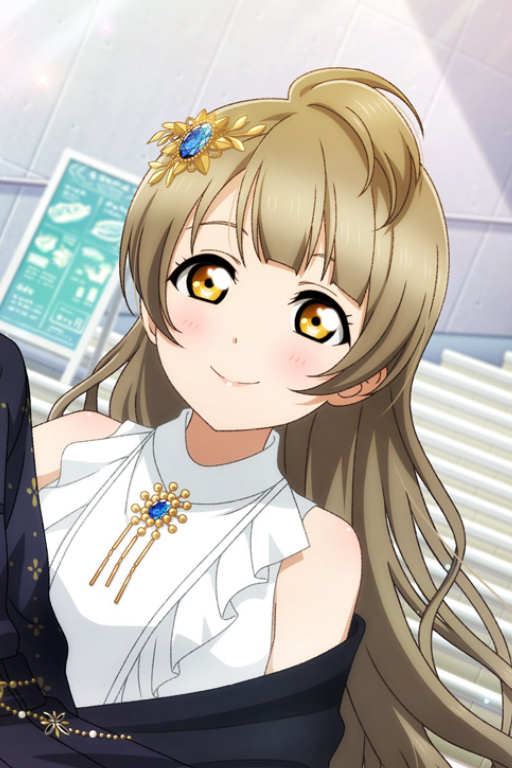 AI Character Kotori Minami