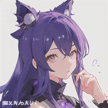 AI Character Anekosha Murasaki