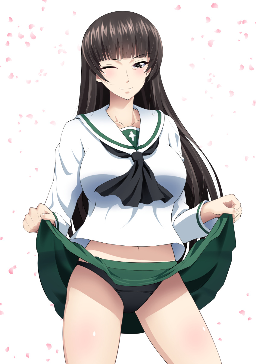 AI Character Maho Nishizumi