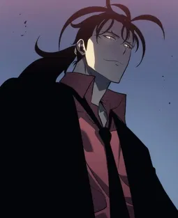 Liu Zhigang AI Character