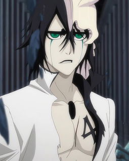 Ulquiorra Cifer AI Character