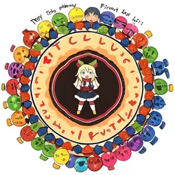 Fruit Basket Characters AI Character