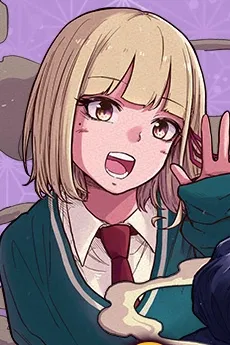 Aoi Mukai AI Character