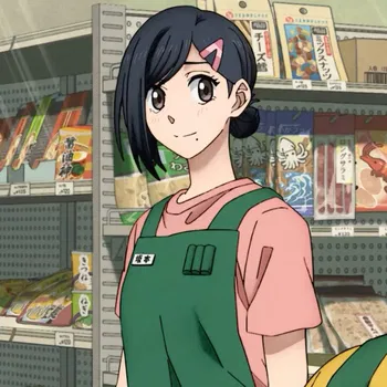 AI Character Aoi Sakamoto