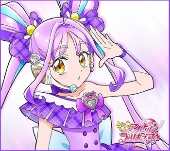 AI Character Cocoro Shigure/Cure Kyun „%Key