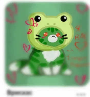 AI Character Врискас 