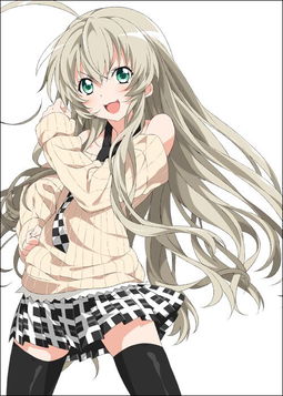 Nyaruko AI Character