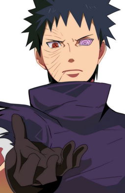 Obito Uchiha AI Character