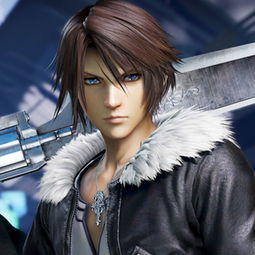 Squall Leonhart AI Character