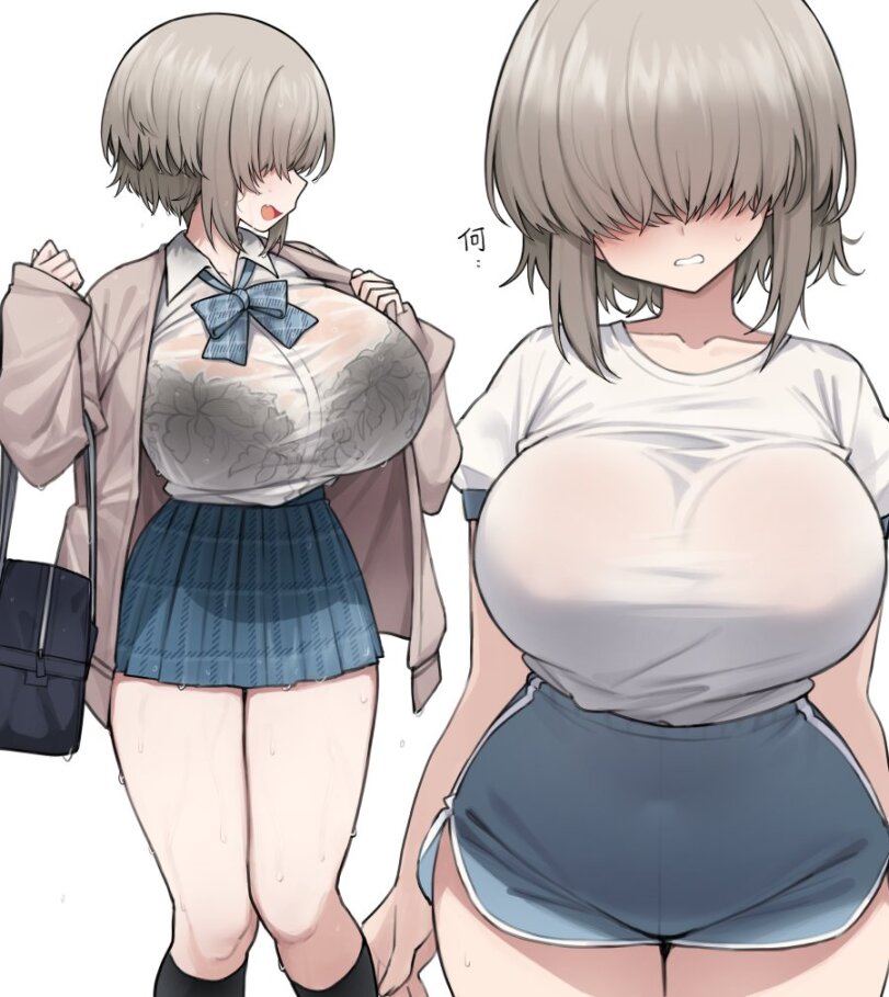 AI Character Uzaki Yanagi