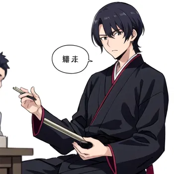 AI Character Kaneshiro Takeshi