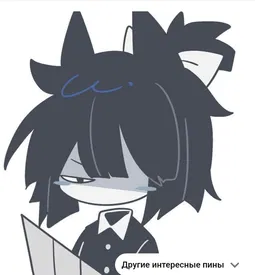 Мисс Блуми  AI Character