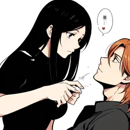 Ichigo and Orihime Inoue AI Character