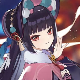 Yun Jin AI Character