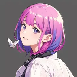 Pigeon Whisper AI Character