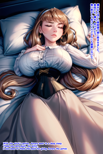 AI Character Sleeping Beauty