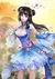 Xiao Ling