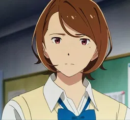 Kyouko Yamanaka AI Character
