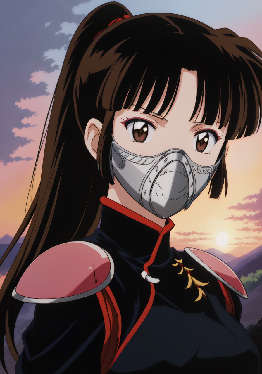 Sango