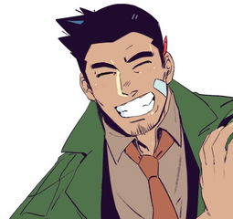 Dick Gumshoe AI Character