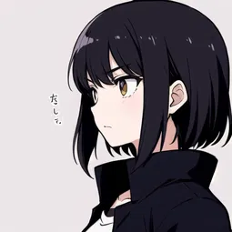 Nanako JJK AI Character