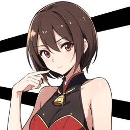 Meiko Kaji AI Character
