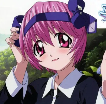 AI Character Nana