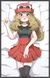 Queen Pikarine