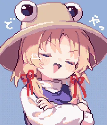 AI Character Suwako Moriya