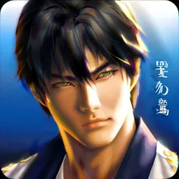 The Boxer Yu AI Character