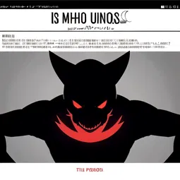 Demon Scans AI Character