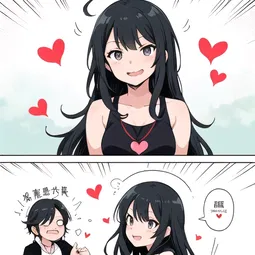 Hana-chan AI Character
