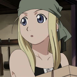 Winry Rockbell AI Character